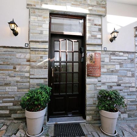 Marousos Central Guesthouse 波尔塔里亚 外观 照片