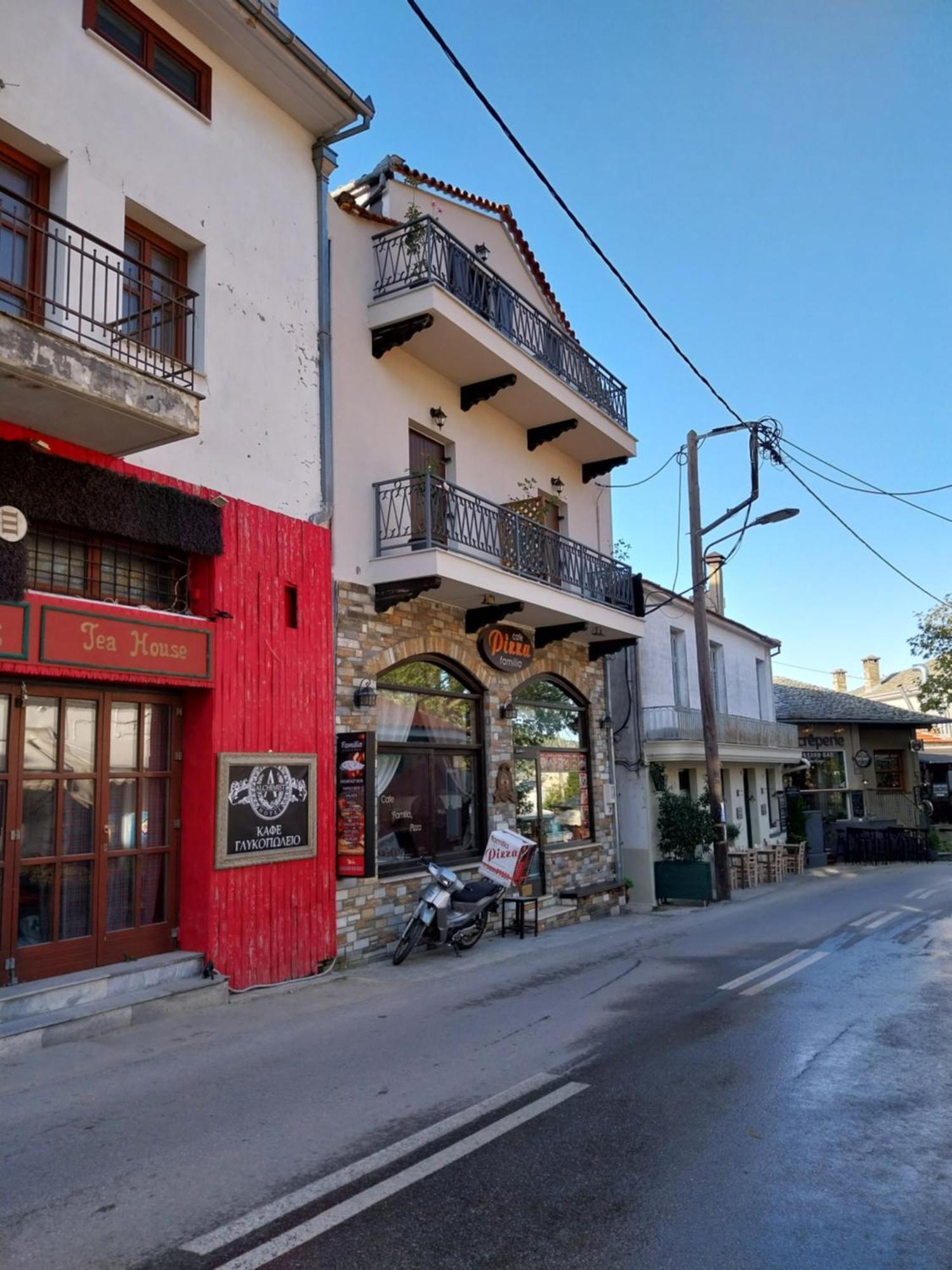 Marousos Central Guesthouse 波尔塔里亚 外观 照片