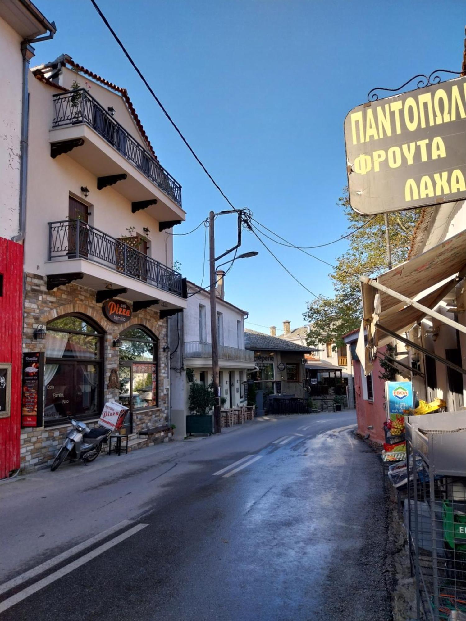 Marousos Central Guesthouse 波尔塔里亚 外观 照片