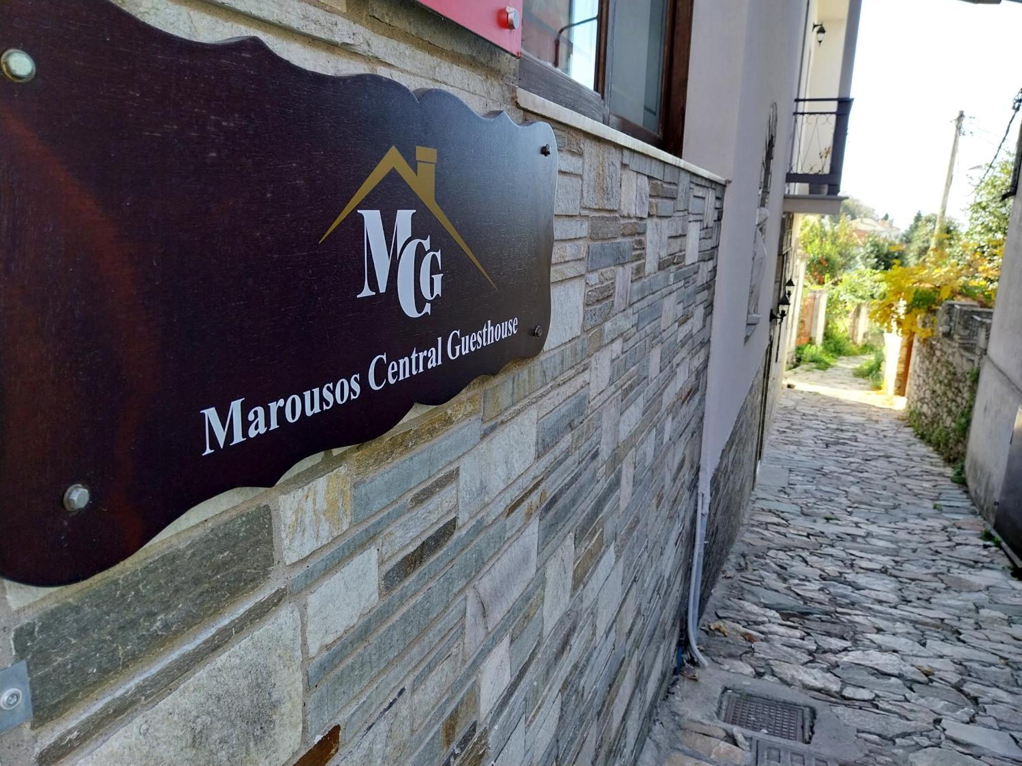 Marousos Central Guesthouse 波尔塔里亚 外观 照片