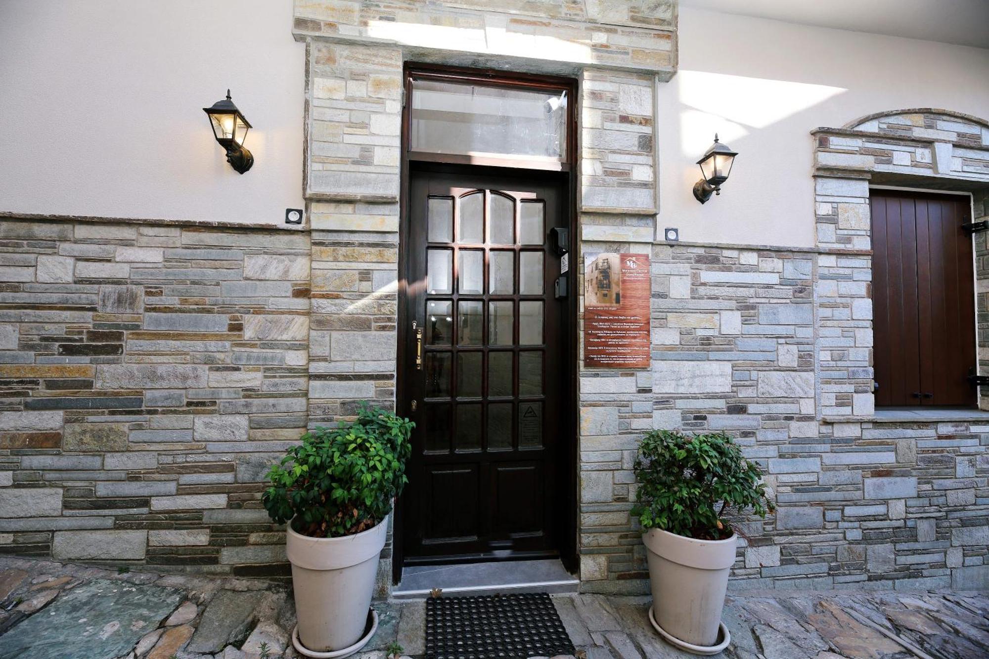 Marousos Central Guesthouse 波尔塔里亚 外观 照片